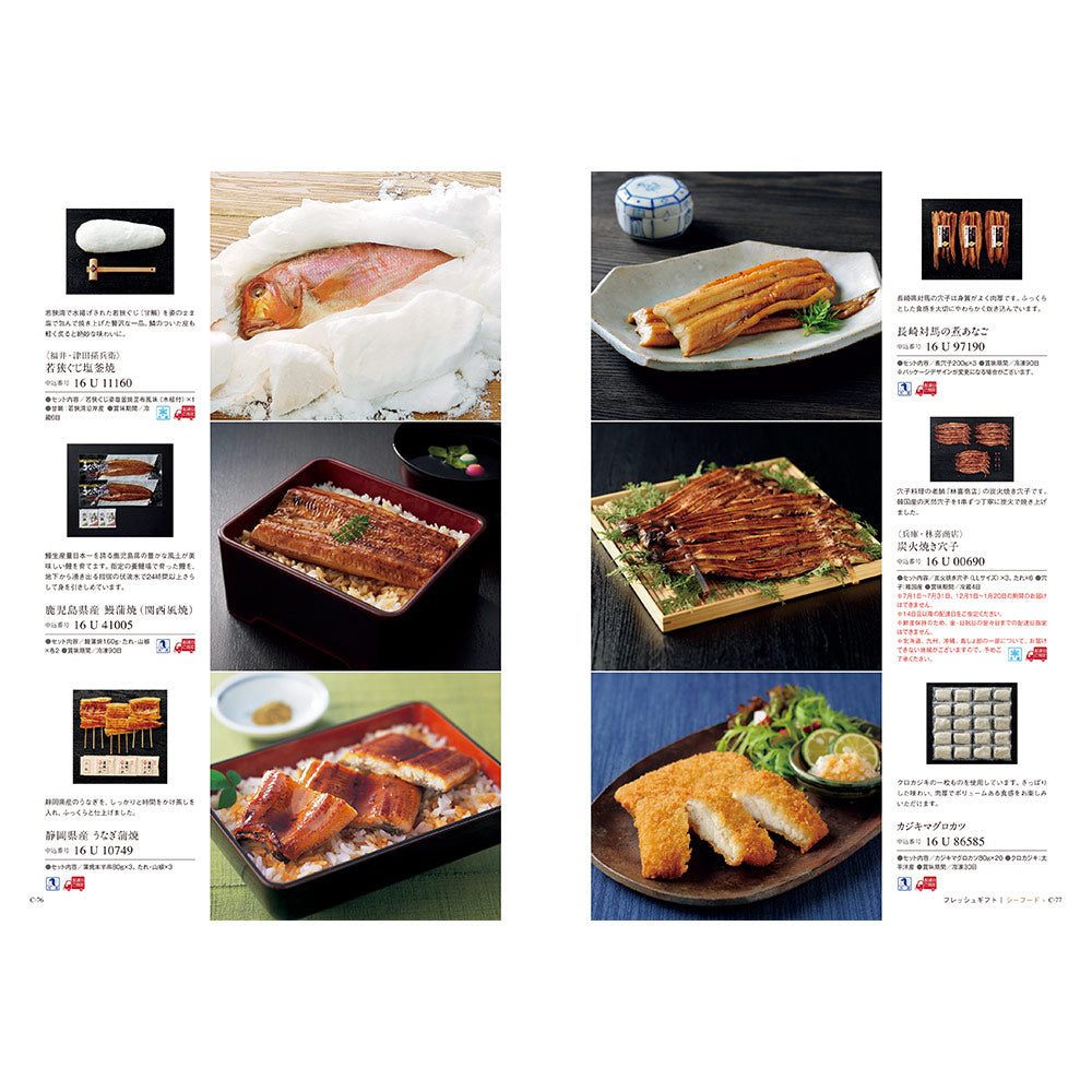 best Gourmet beauvau (ボーヴォー) ILLUMS online store – イルムス