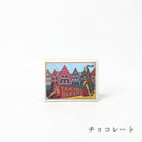 TAKIBI BAKERY 旅する紅茶（7個入り木箱）