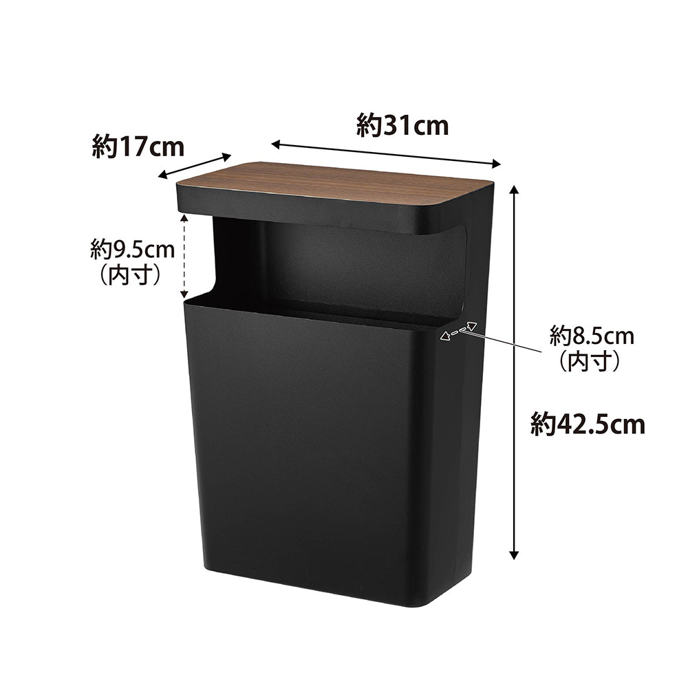 天板付きトラッシュカン リン 角型｜山崎実業 – イルムス