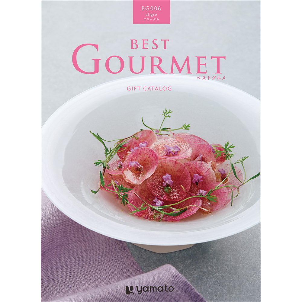 best Gourmet aligre (アリーグル) ILLUMS online store – イルムス