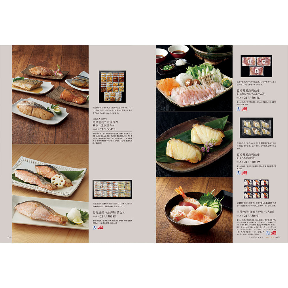 best Gourmet pyrenees (ピレネー) ILLUMS online store – イルムス