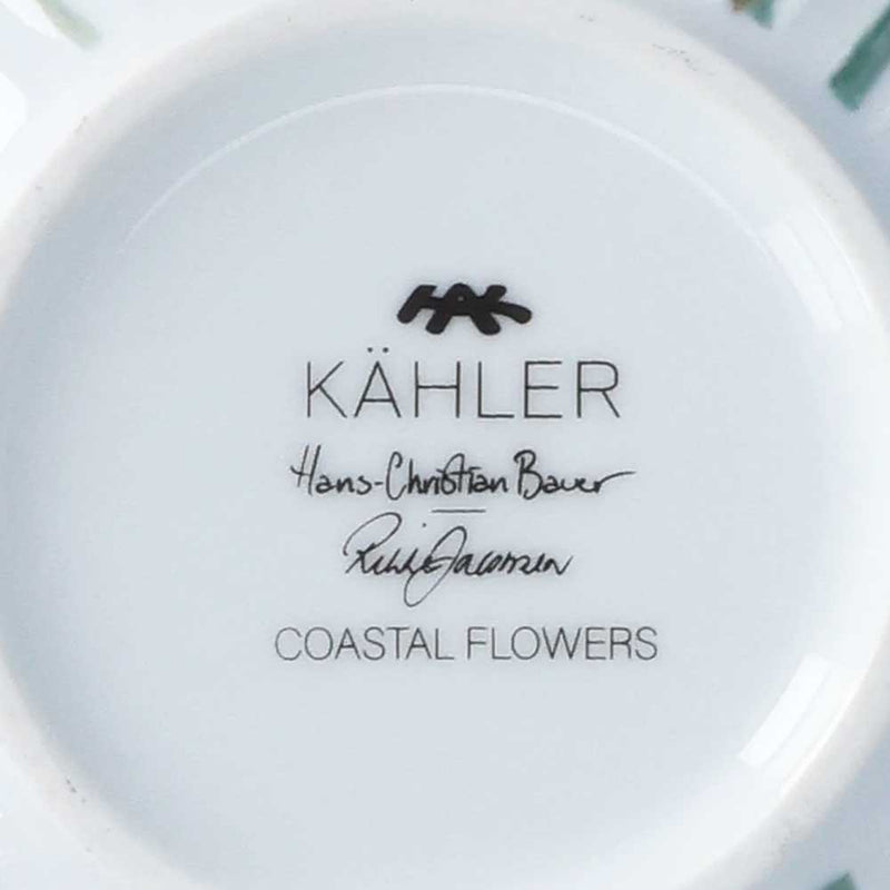 KAHLER ハンマースホイ サマー ボウル｜イルムスオンラインストア