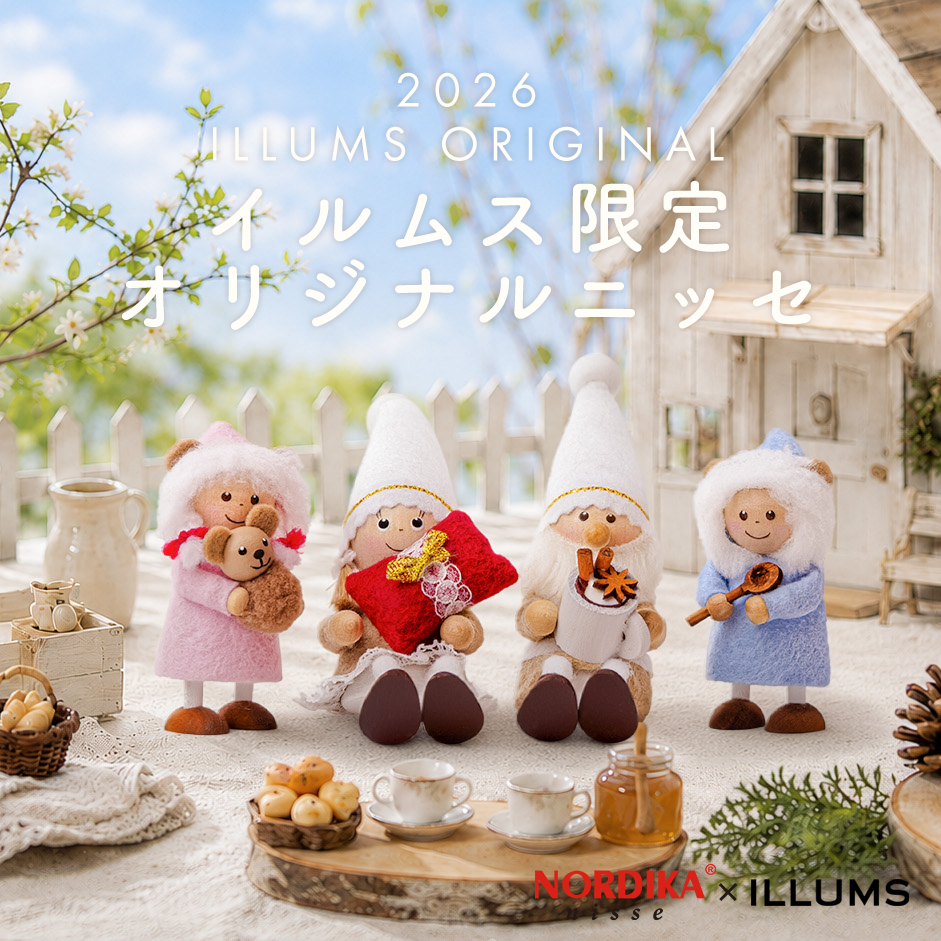 2026ノルディカニッセFIKA_TOP16：9_ロゴいり_2.png__PID:298bec88-9caa-492b-9d23-7b54063c77ec