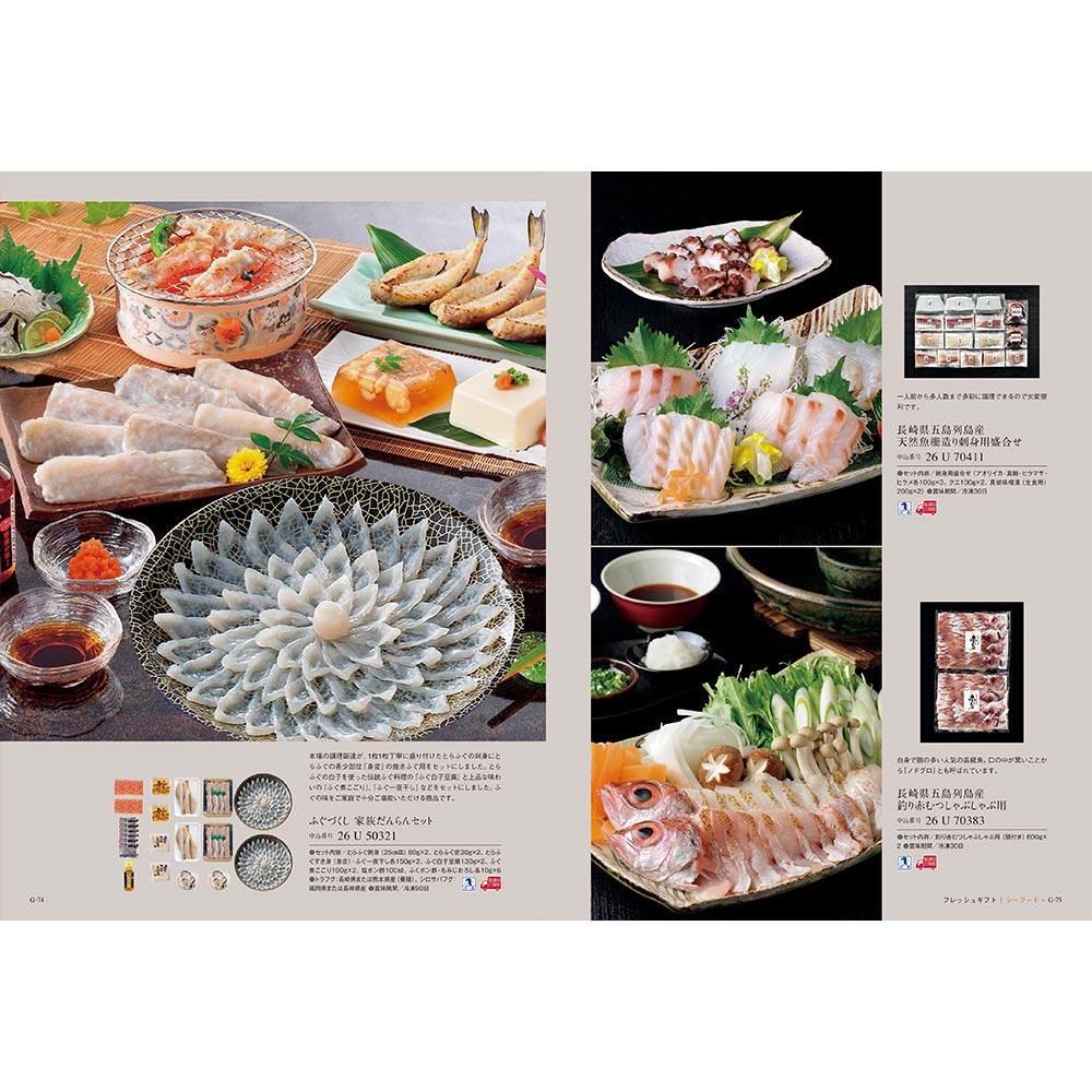 best Gourmet berthier (ベルティエ) ILLUMS online store – イルムス
