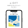 もこもこ
