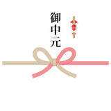 熨斗