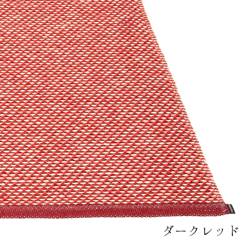 EFFI ラグ マット【60×85cm〜】
