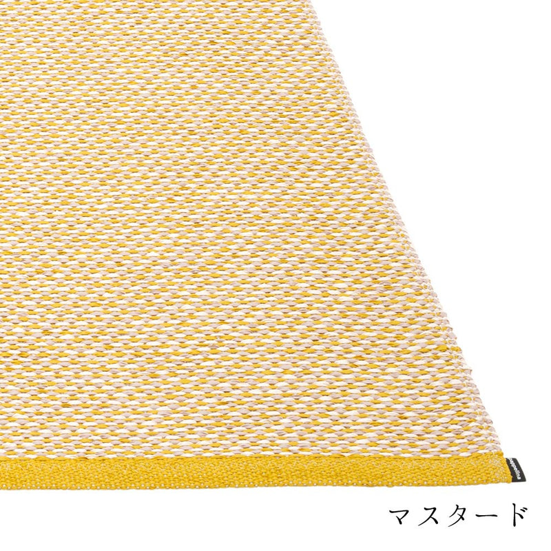 EFFI ラグ マット【60×85cm〜】
