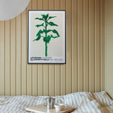 ポスター｜Sunflower (1957) - Ellsworth Kelly