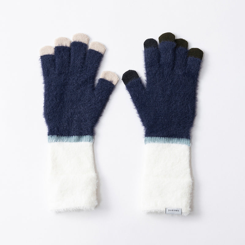 シャギー グローブ