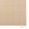 70×105cm / サルファー