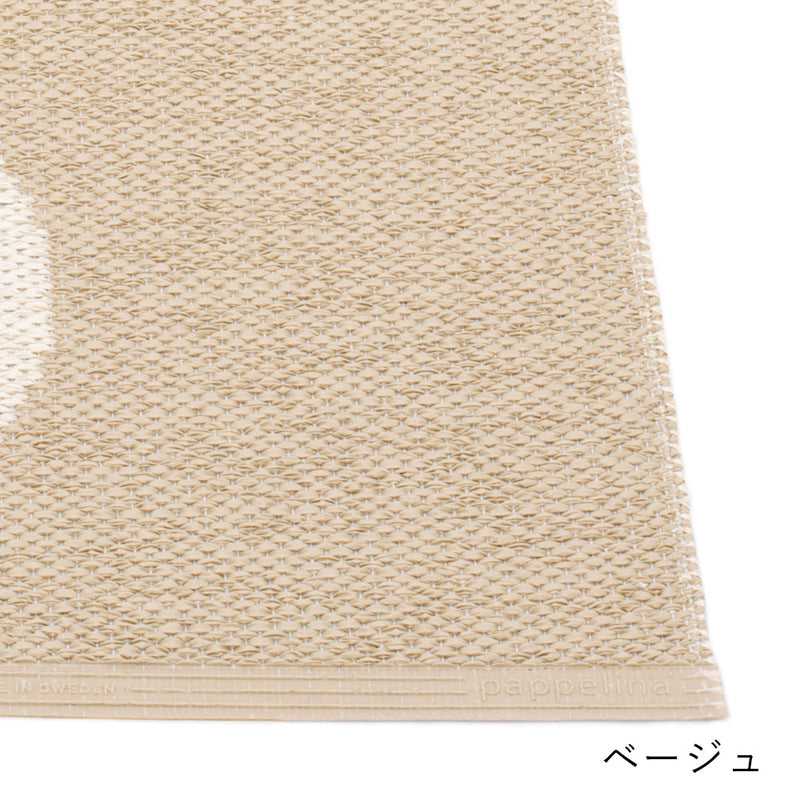 ヴェラ【70cm幅】