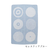 ライトシュニールコットン シングルブランケット キャンディ