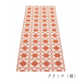 ANYA ラグ マット【70×100cm〜】