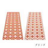 ANYA ラグ マット【70×100cm〜】