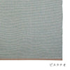 70×130cm / ピスタチオ