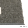 70×150cm / チャコール