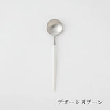 GOA（ゴア）ホワイト×シルバー