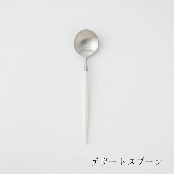 Cutipol｜クチポール – イルムス オンラインストア