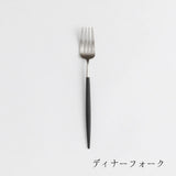 GOA（ゴア）ブラック×シルバー