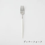 GOA（ゴア）ホワイト×シルバー