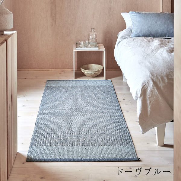 正規取扱店】pappelina (パペリナ) ILLUMS online store – イルムス