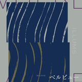 【ILLUMS by Bloom365】イルムスカタログギフト＋アーティシャルフラワー（チューリップ）