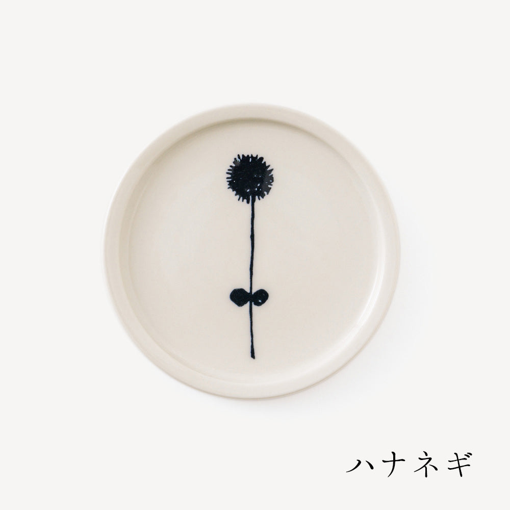 PIKKU 小皿