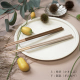 OEDO 箸