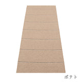 LEA ラグ マット【70×150cm〜】