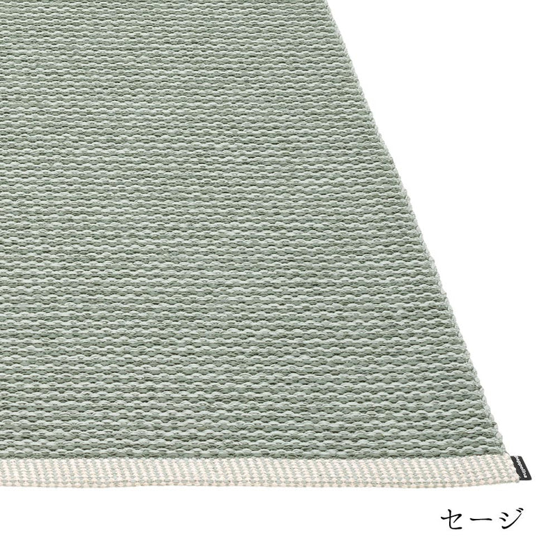 モノ ラグマット 60cm幅｜パペリナ｜ILLUMS – イルムス オンラインストア