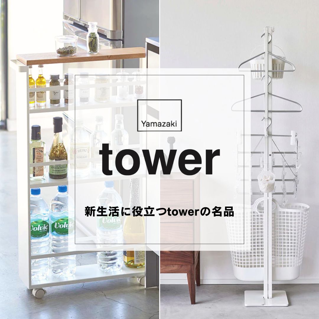 ILLUMS 北欧モダン 五段 キャスター ディスプレイチェスト ガラス天板 Amazon｜ぼん家具 チェスト 5段 木製 幅80cm ガラス天板