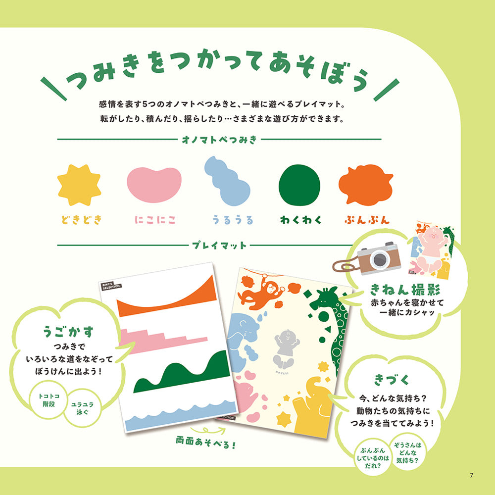 【eギフト】カタログギフト おめでとセレクション