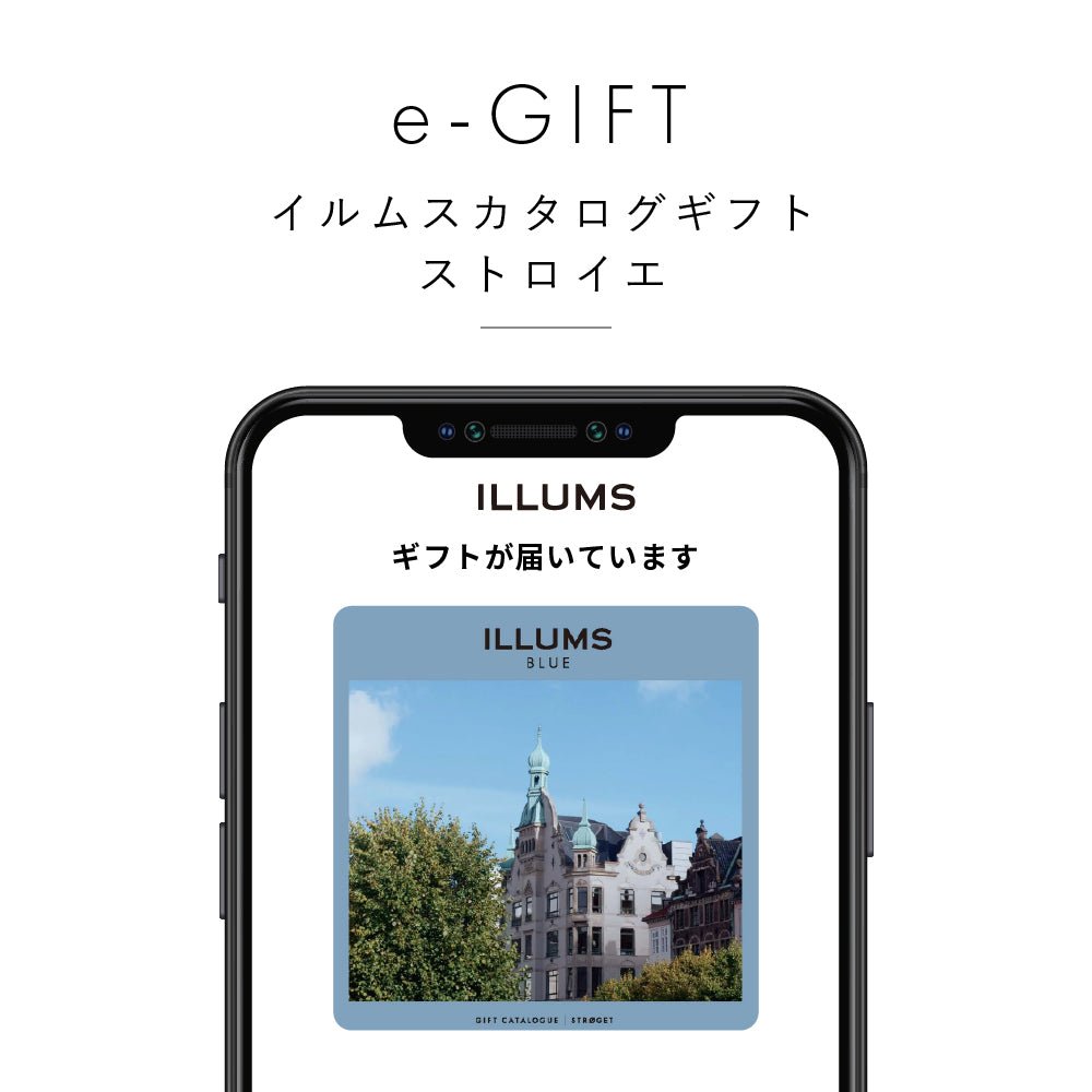 カタログギフトならILLUMS online store – イルムス オンラインストア