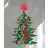 ハートのクリスマスツリー（L） グリーン/レッド - ILLUMS